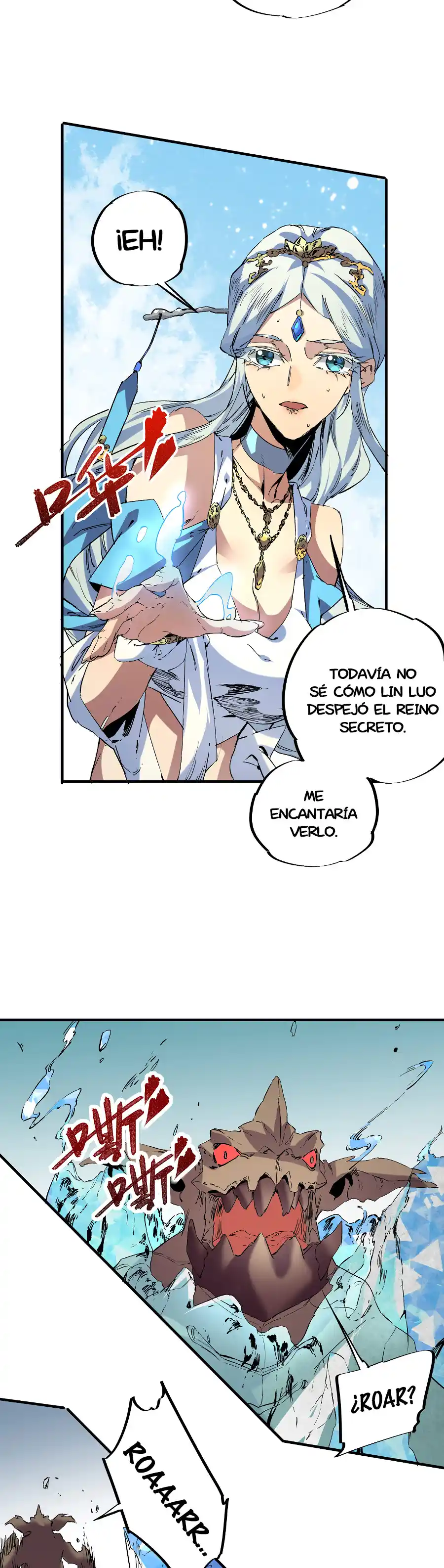 Nací Para Traer Desgracia Tentando A La Suerte, ¡Solo Maldigo Al Mundo! - Capítulo 7.1 - Página 17 - LectorTMOo