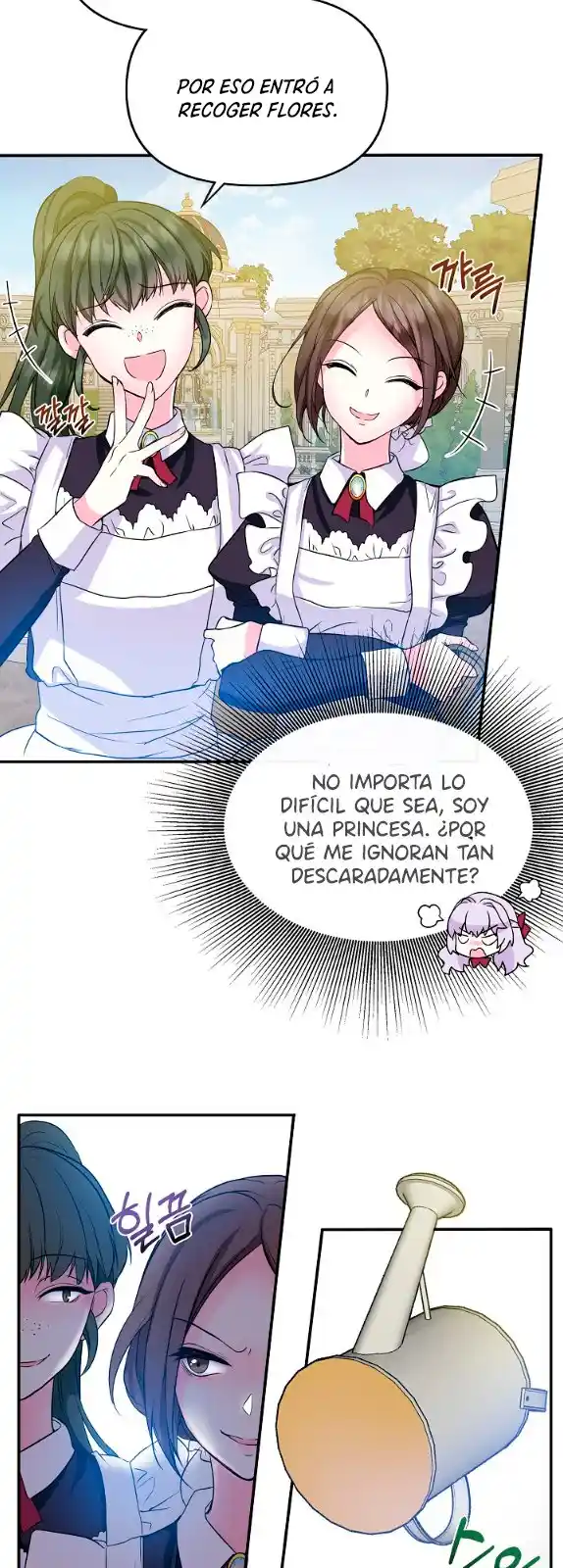 NACI COMO LA HIJA DE LOS PROTAGONISTAS - Capítulo 2 - Página 24 - LectorTMOo
