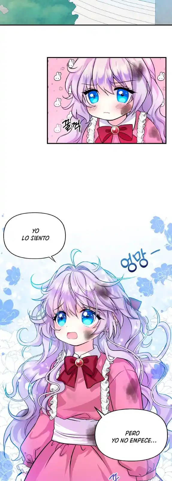NACI COMO LA HIJA DE LOS PROTAGONISTAS - Capítulo 2 - Página 38 - LectorTMOo
