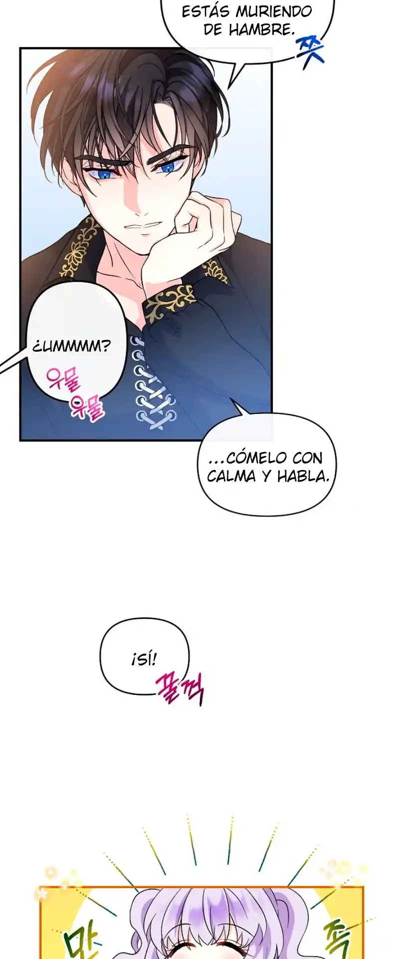 NACI COMO LA HIJA DE LOS PROTAGONISTAS - Capítulo 4 - Página 37 - LectorTMOo