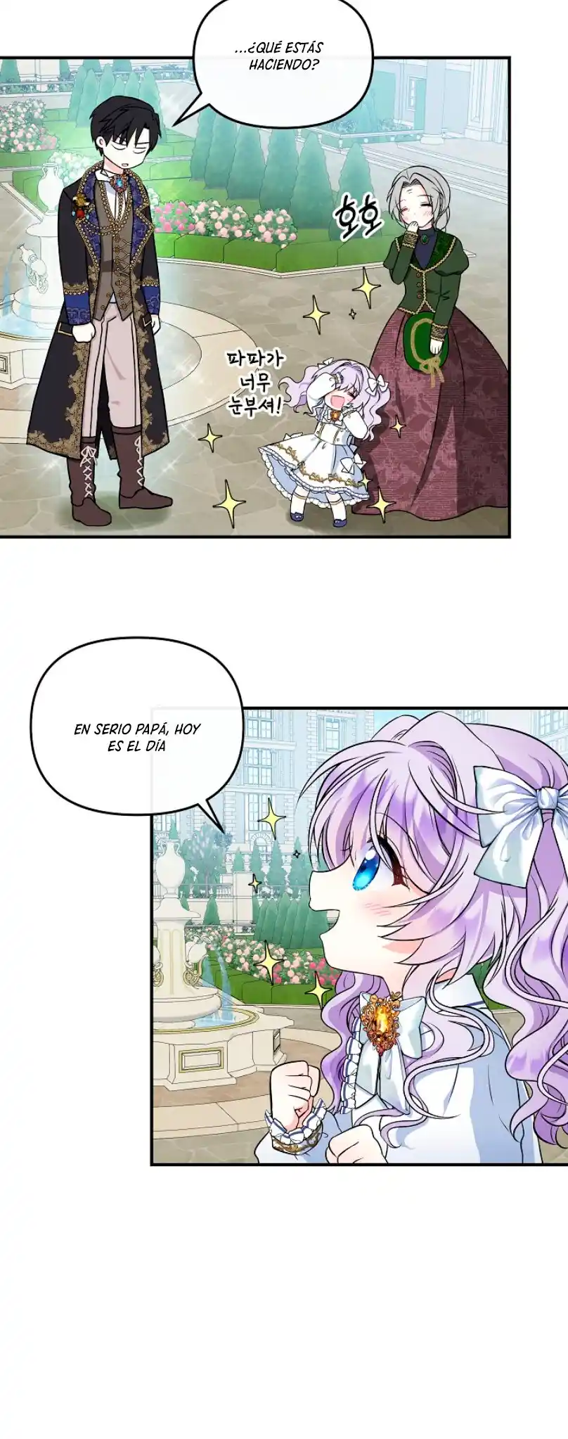 NACI COMO LA HIJA DE LOS PROTAGONISTAS - Capítulo 7 - Página 9 - LectorTMOo