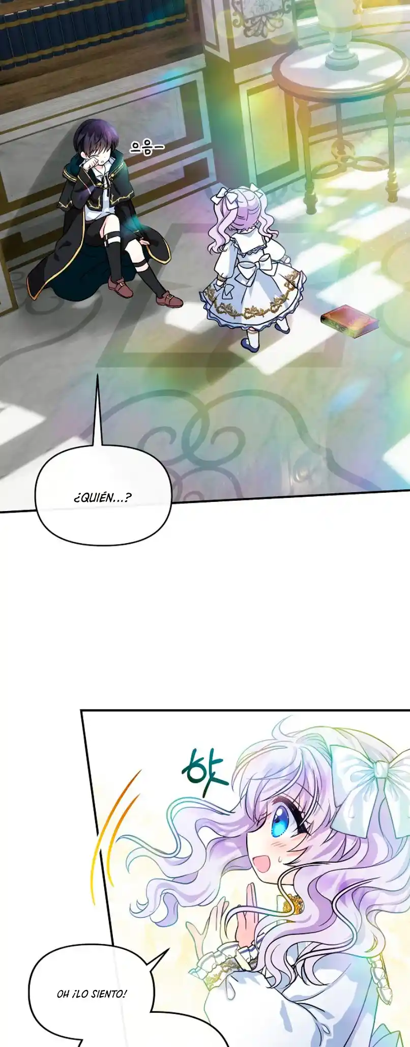 NACI COMO LA HIJA DE LOS PROTAGONISTAS - Capítulo 7 - Página 35 - LectorTMOo