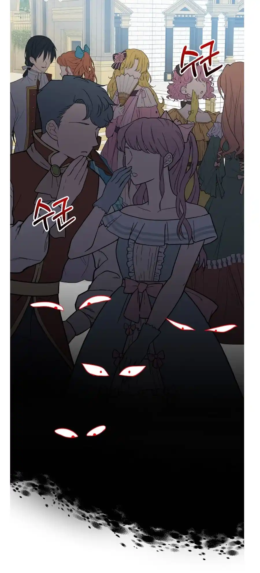 NACI COMO LA HIJA DE LOS PROTAGONISTAS - Capítulo 8 - Página 11 - LectorTMOo