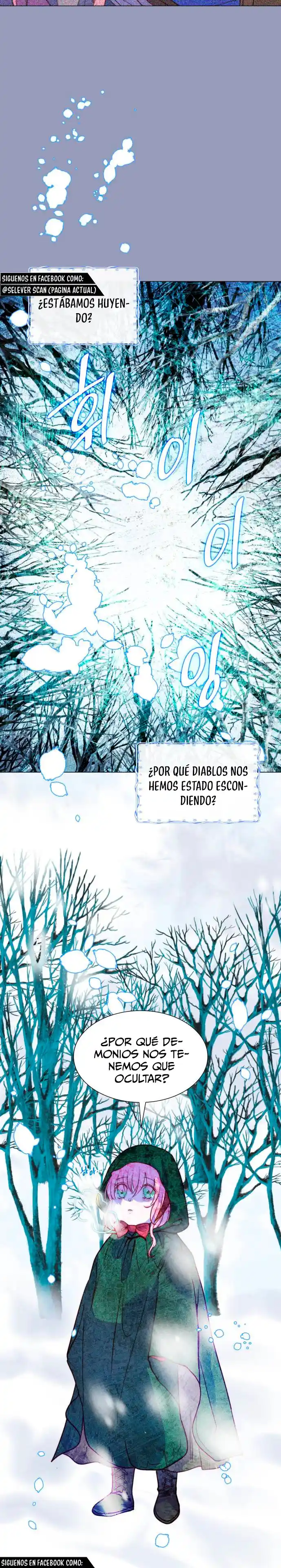 Naci Como La Segunda Hija - Capítulo 1 - Página 20 - LectorTMOo