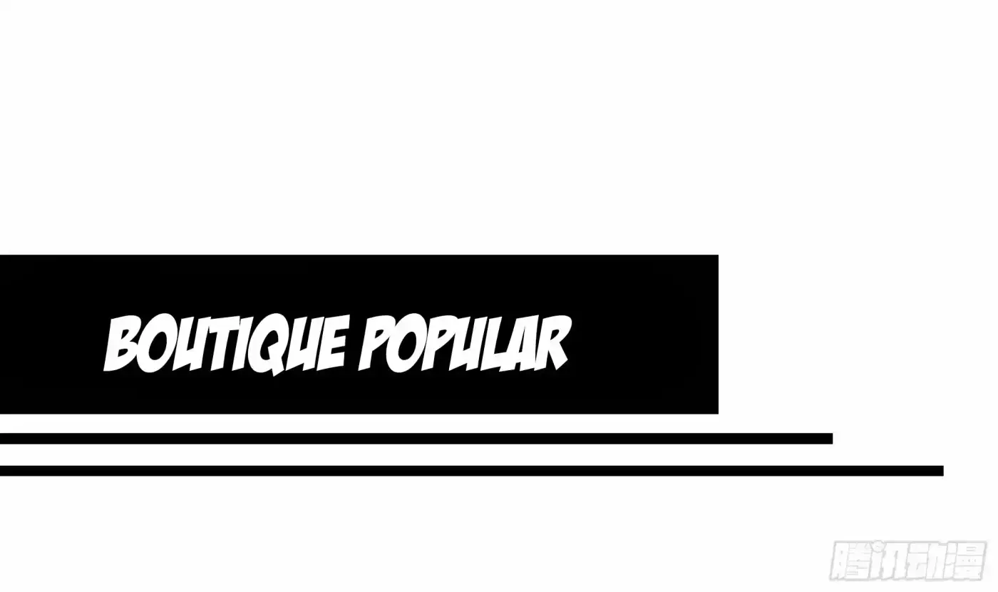 Nacido Para Ser Desconocido - Capítulo 10 - Página 105 - LectorTMOo