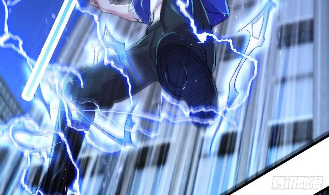 Nacido Para Ser Desconocido - Capítulo 12 - Página 33 - LectorTMOo