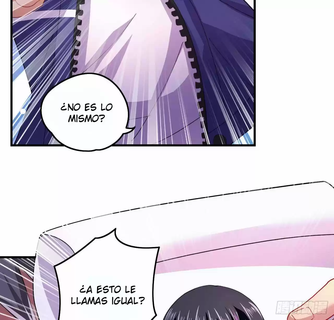 Nacido Para Ser Desconocido - Capítulo 2 - Página 59 - LectorTMOo