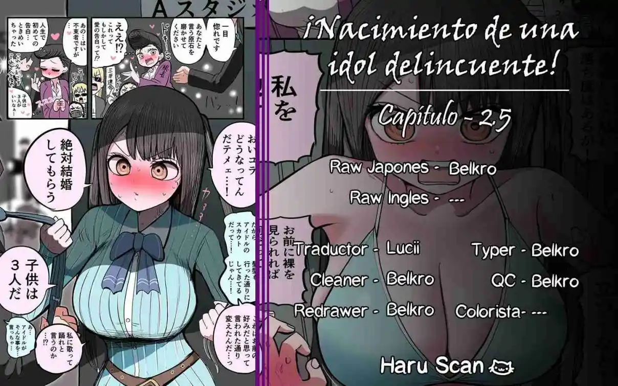 ¡Nacimiento De Una ídol Delincuente! - Capítulo 2.50 - Página 1 - LectorTMOo