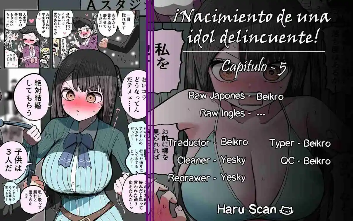 ¡Nacimiento De Una ídol Delincuente! - Capítulo 5 - Página 1 - LectorTMOo