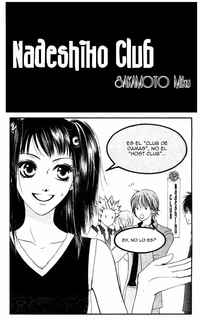 Nadeshico Club - Capítulo 1 - Página 4 - LectorTMOo