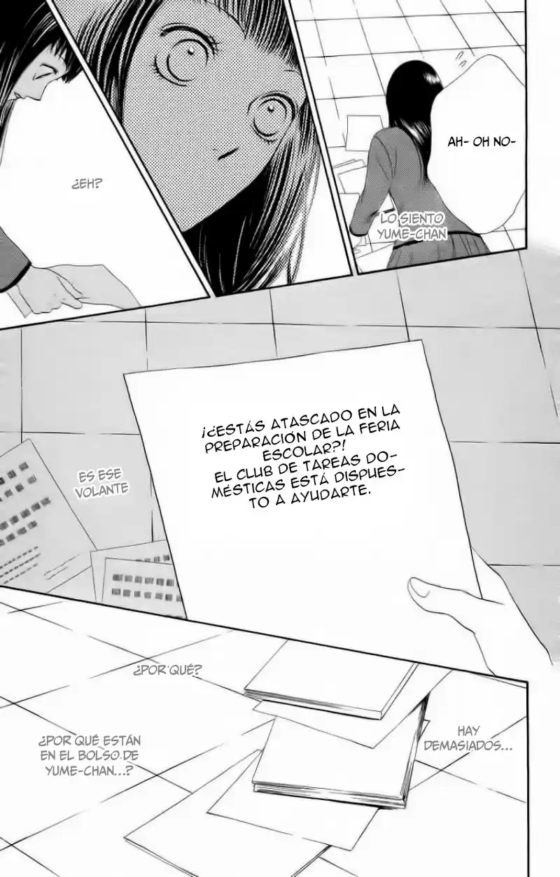 Nadeshico Club - Capítulo 24 - Página 31 - LectorTMOo