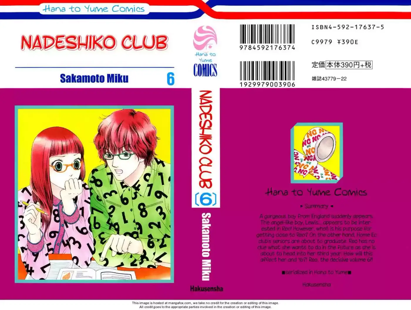 Nadeshico Club - Capítulo 27 - Página 3 - LectorTMOo