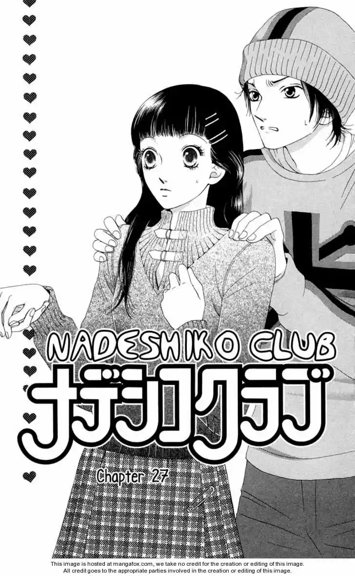 Nadeshico Club - Capítulo 27 - Página 8 - LectorTMOo