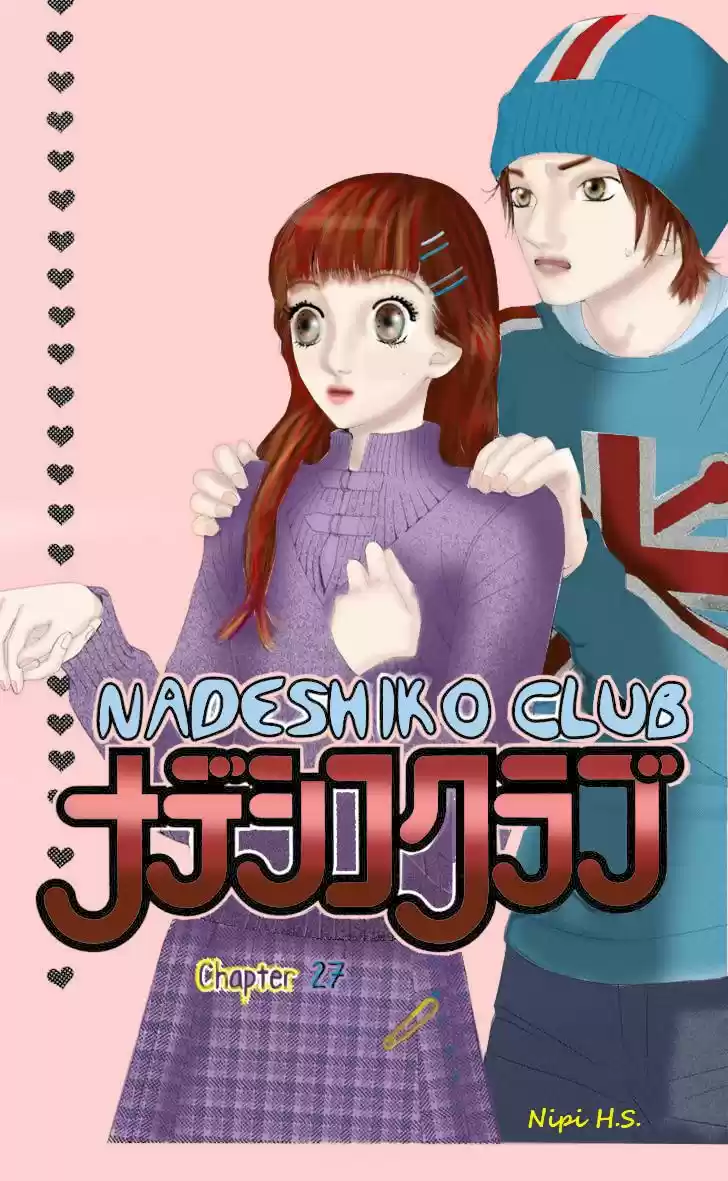 Nadeshico Club - Capítulo 27 - Página 9 - LectorTMOo