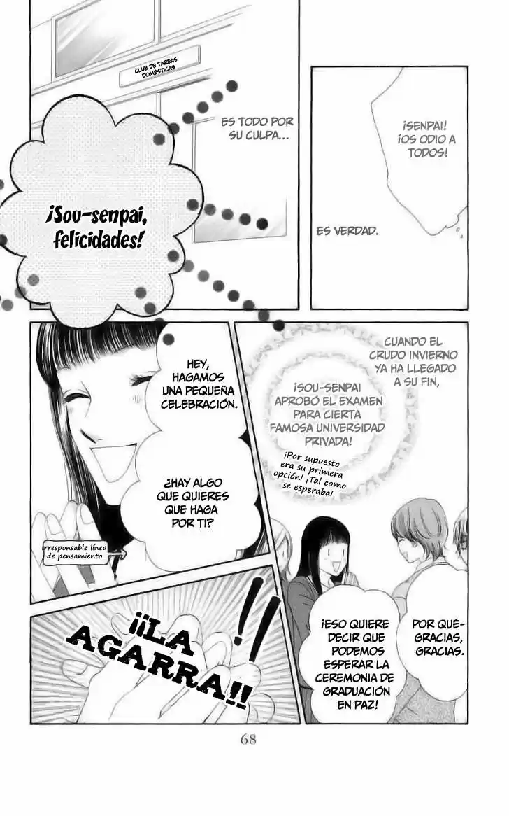 Nadeshico Club - Capítulo 29 - Página 8 - LectorTMOo