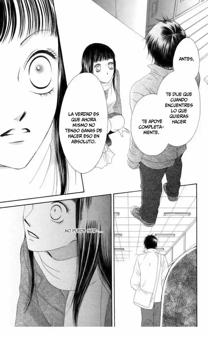 Nadeshico Club - Capítulo 29 - Página 33 - LectorTMOo