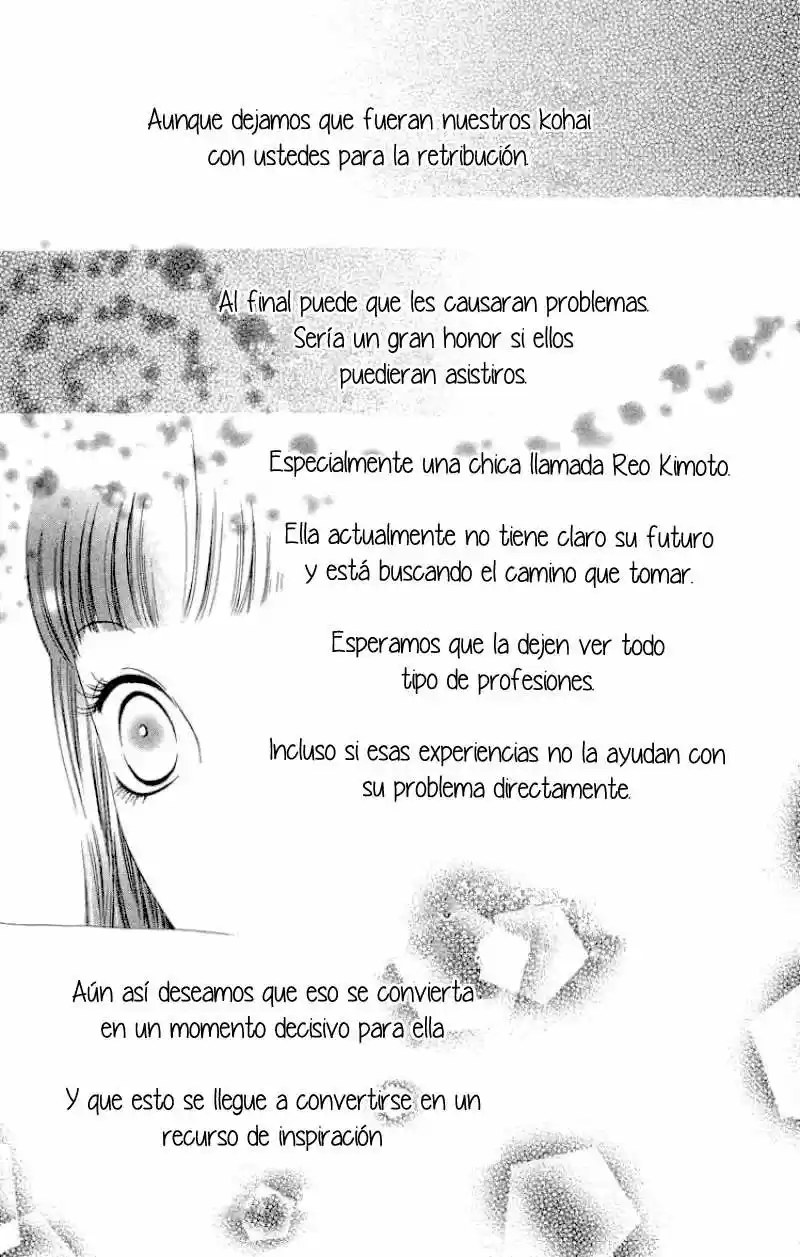 Nadeshico Club - Capítulo 32 - Página 29 - LectorTMOo