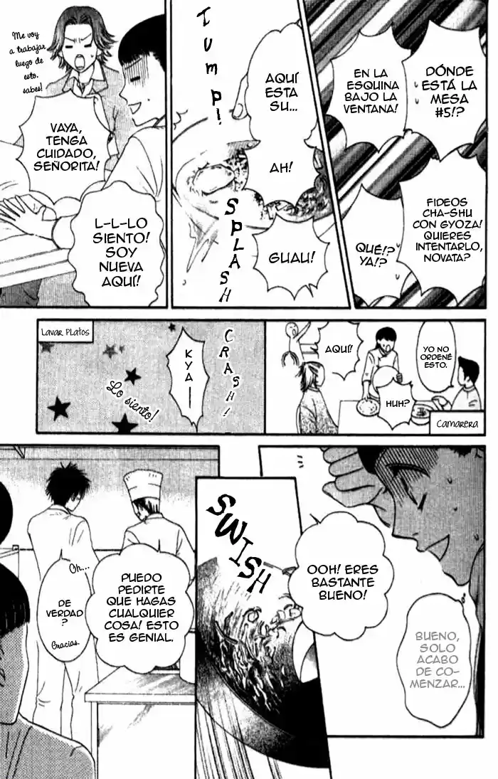 Nadeshico Club - Capítulo 4 - Página 14 - LectorTMOo