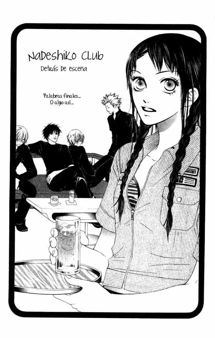 Nadeshico Club - Capítulo 5.5 - Página 3 - LectorTMOo