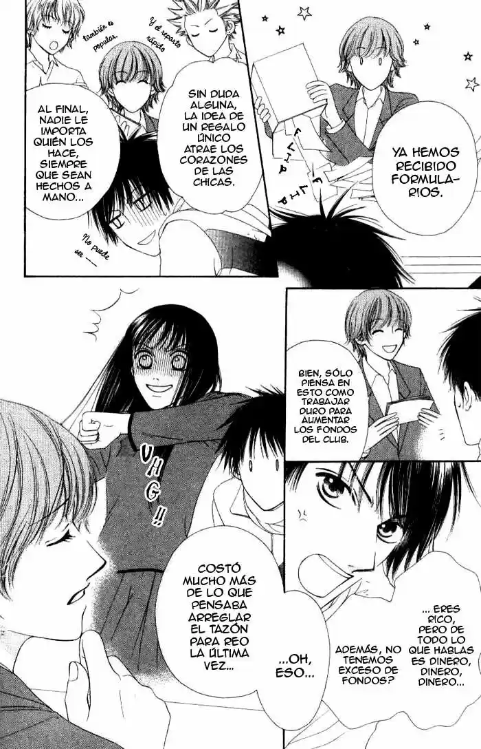 Nadeshico Club - Capítulo 6 - Página 11 - LectorTMOo