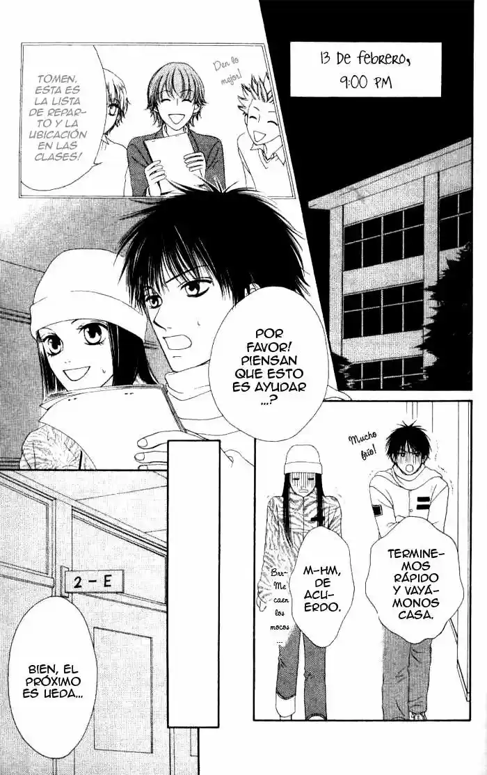 Nadeshico Club - Capítulo 6 - Página 24 - LectorTMOo