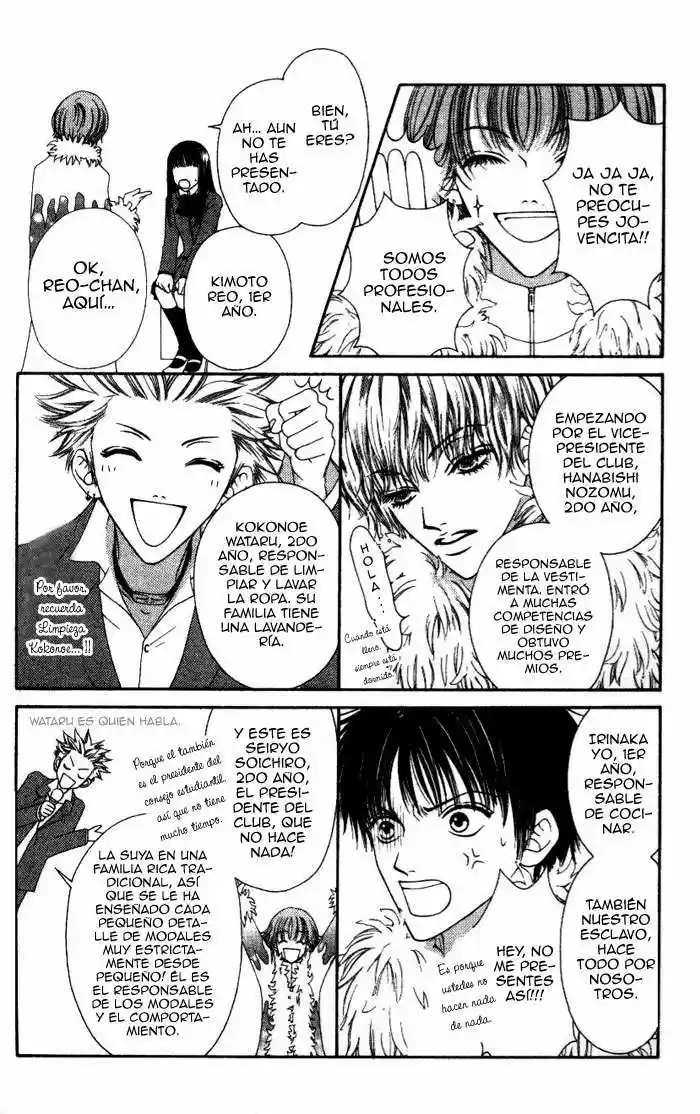 Nadeshiko Club - Capítulo 1 - Página 14 - LectorTMOo