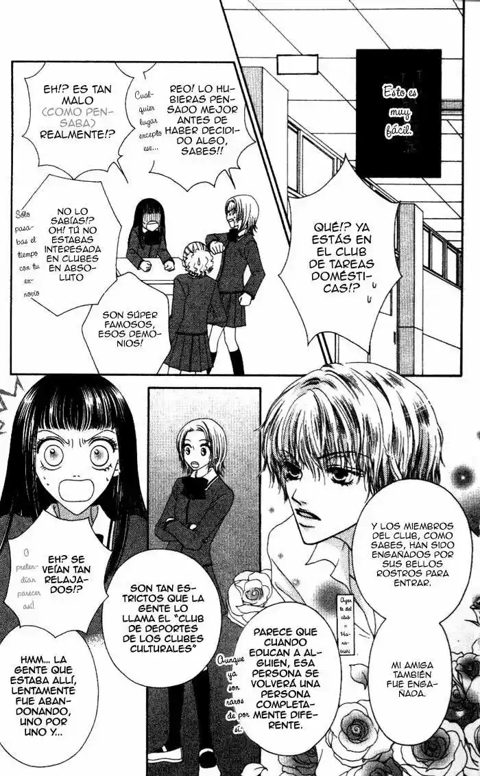 Nadeshiko Club - Capítulo 1 - Página 16 - LectorTMOo