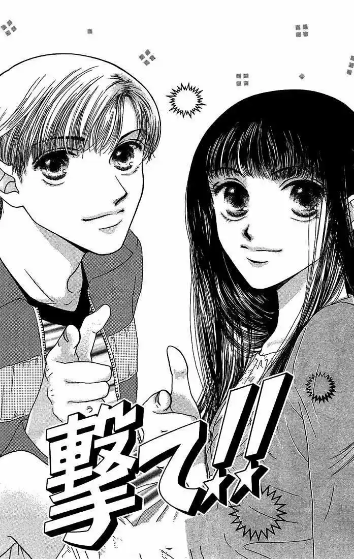 Nadeshiko Club - Capítulo 10.5 - Página 5 - LectorTMOo