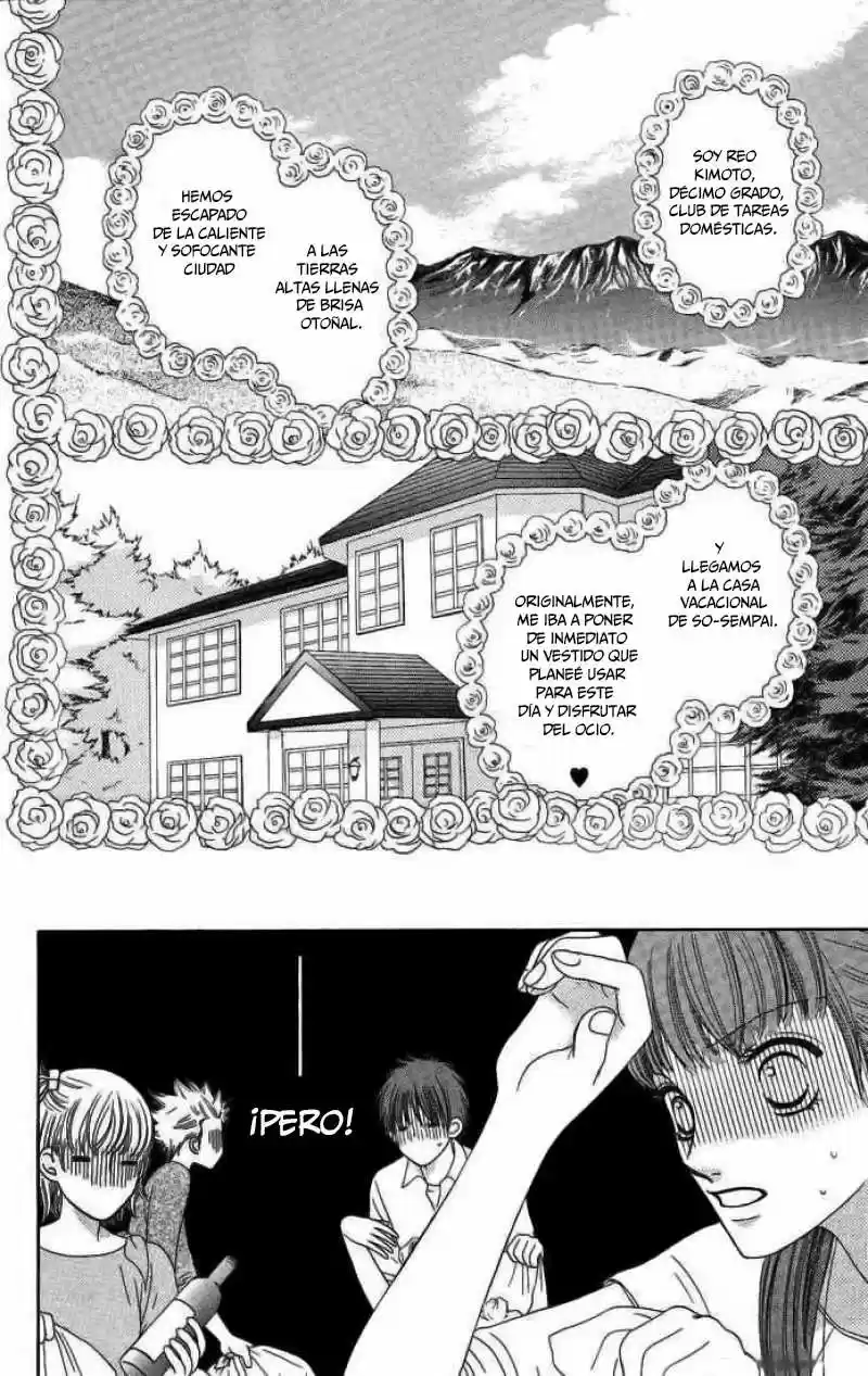 Nadeshiko Club - Capítulo 12 - Página 3 - LectorTMOo