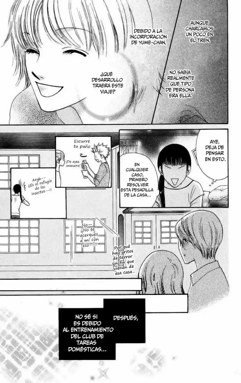 Nadeshiko Club - Capítulo 12 - Página 8 - LectorTMOo
