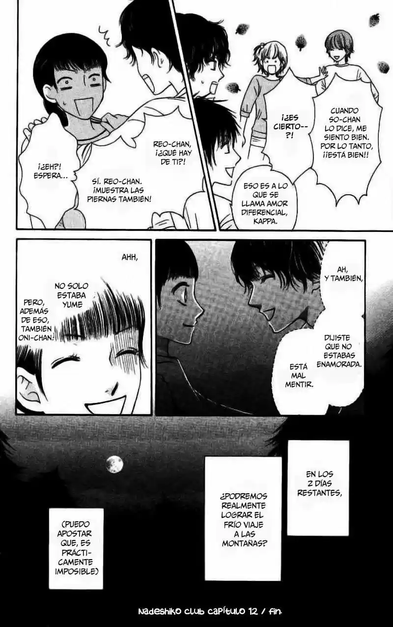 Nadeshiko Club - Capítulo 12 - Página 31 - LectorTMOo