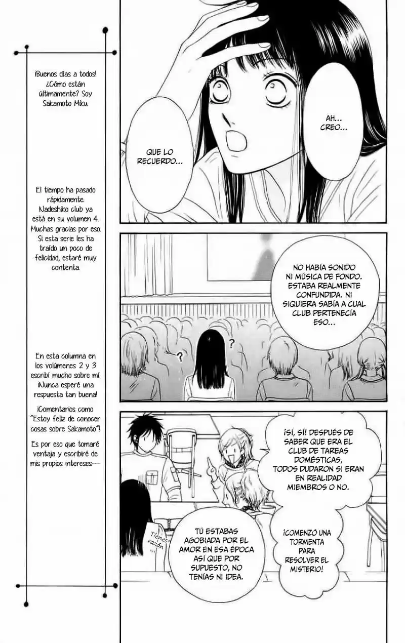 Nadeshiko Club - Capítulo 16 - Página 23 - LectorTMOo