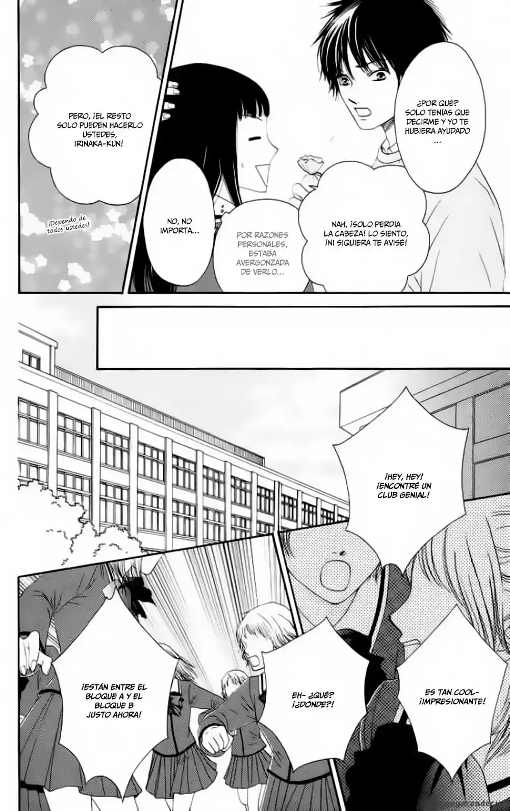 Nadeshiko Club - Capítulo 17 - Página 25 - LectorTMOo