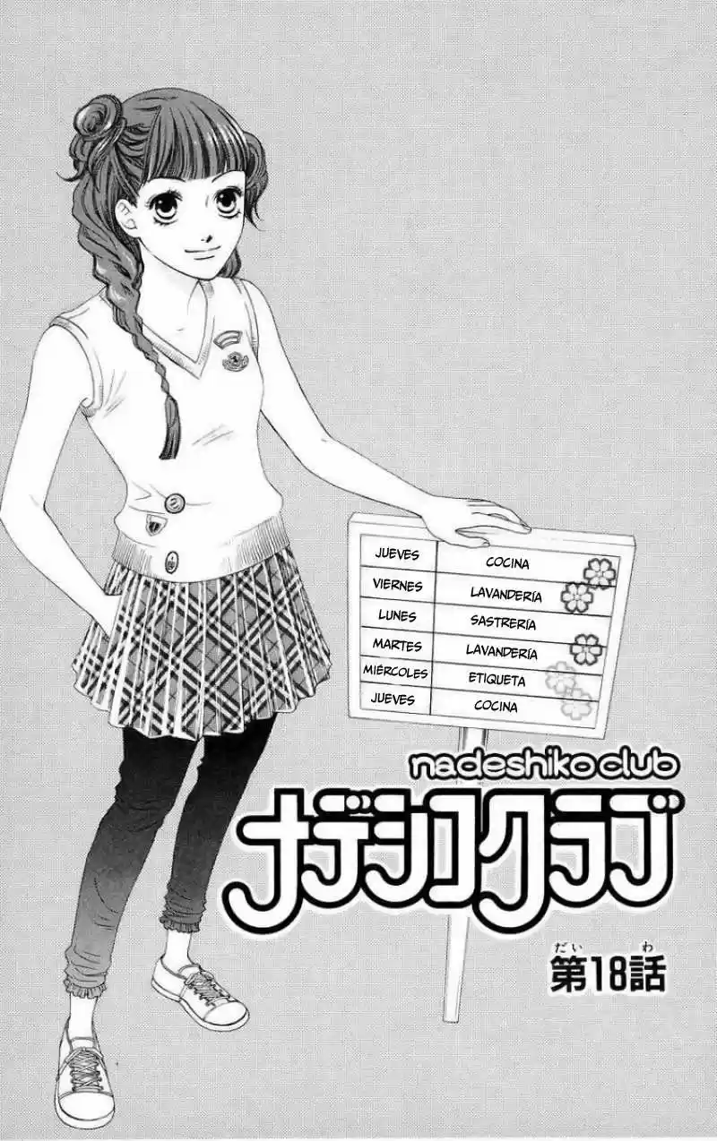 Nadeshiko Club - Capítulo 18 - Página 2 - LectorTMOo