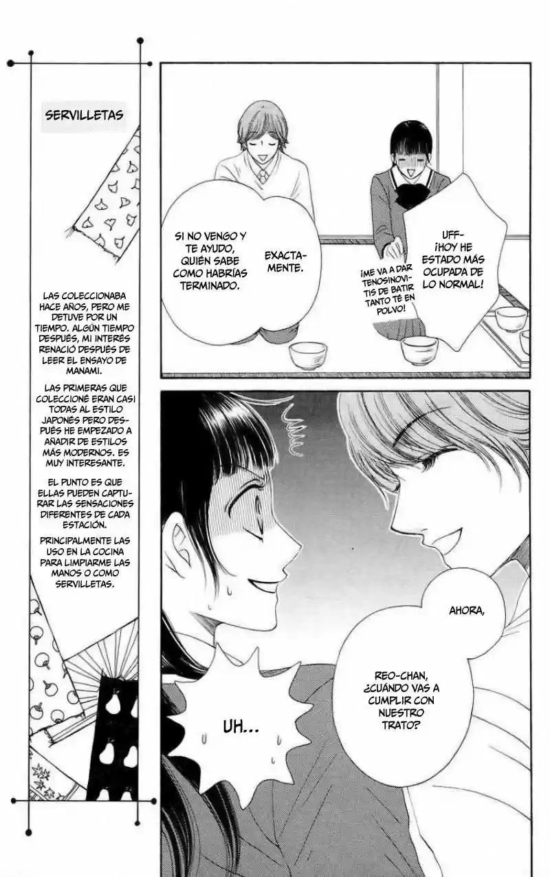 Nadeshiko Club - Capítulo 18 - Página 12 - LectorTMOo