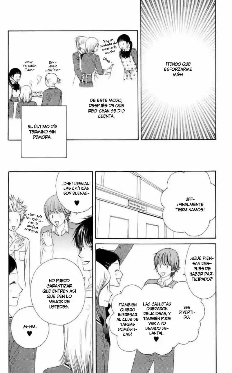 Nadeshiko Club - Capítulo 18 - Página 29 - LectorTMOo