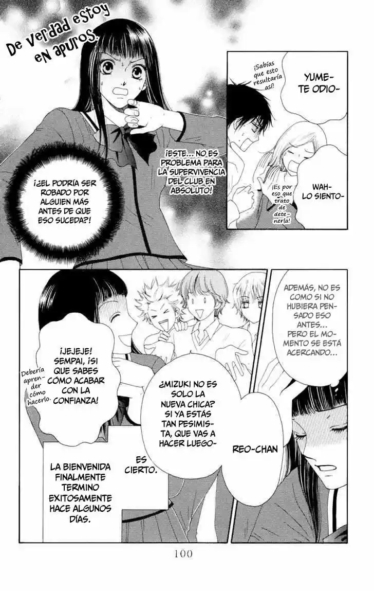 Nadeshiko Club - Capítulo 19 - Página 7 - LectorTMOo