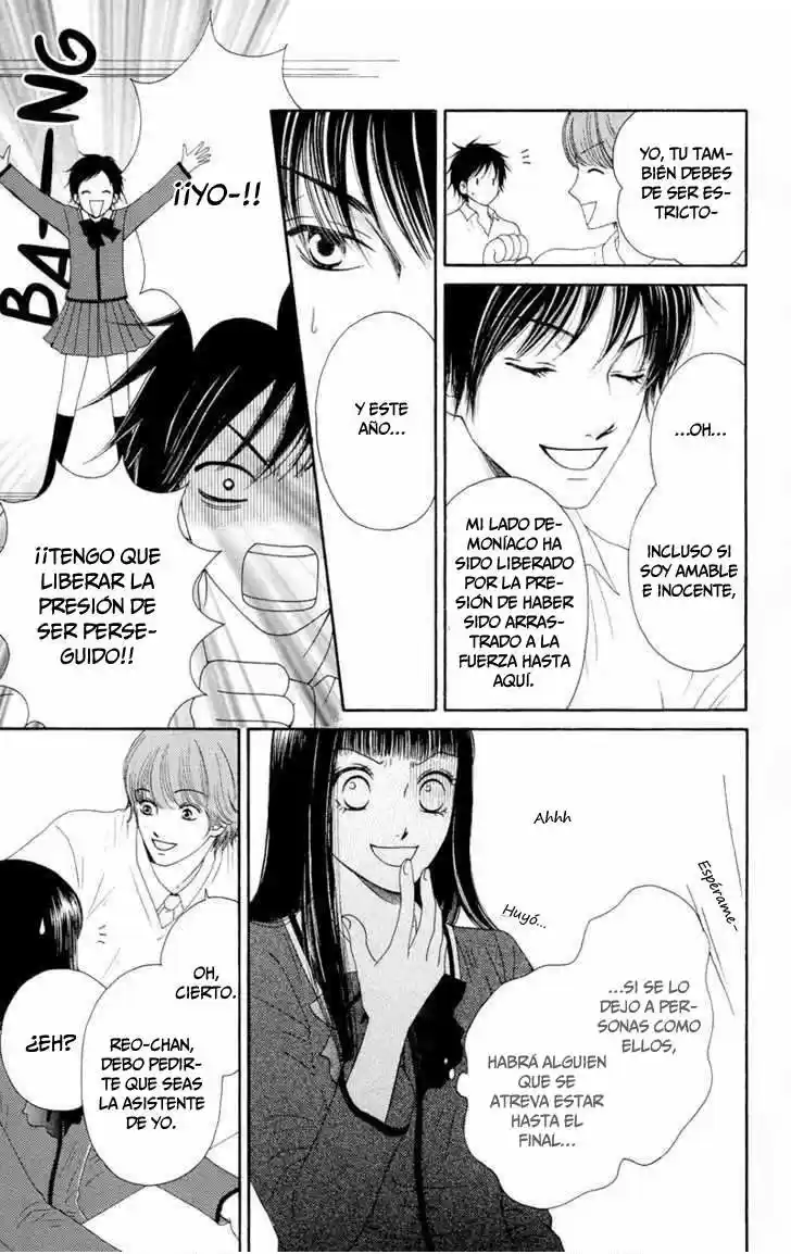 Nadeshiko Club - Capítulo 19 - Página 10 - LectorTMOo