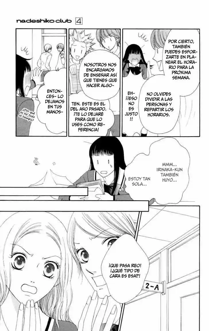 Nadeshiko Club - Capítulo 19 - Página 12 - LectorTMOo