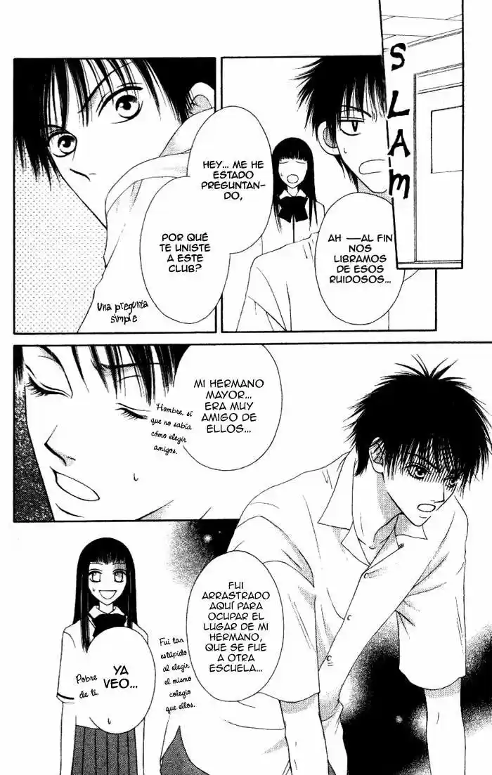 Nadeshiko Club - Capítulo 2 - Página 17 - LectorTMOo