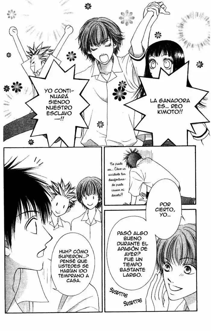 Nadeshiko Club - Capítulo 2 - Página 43 - LectorTMOo
