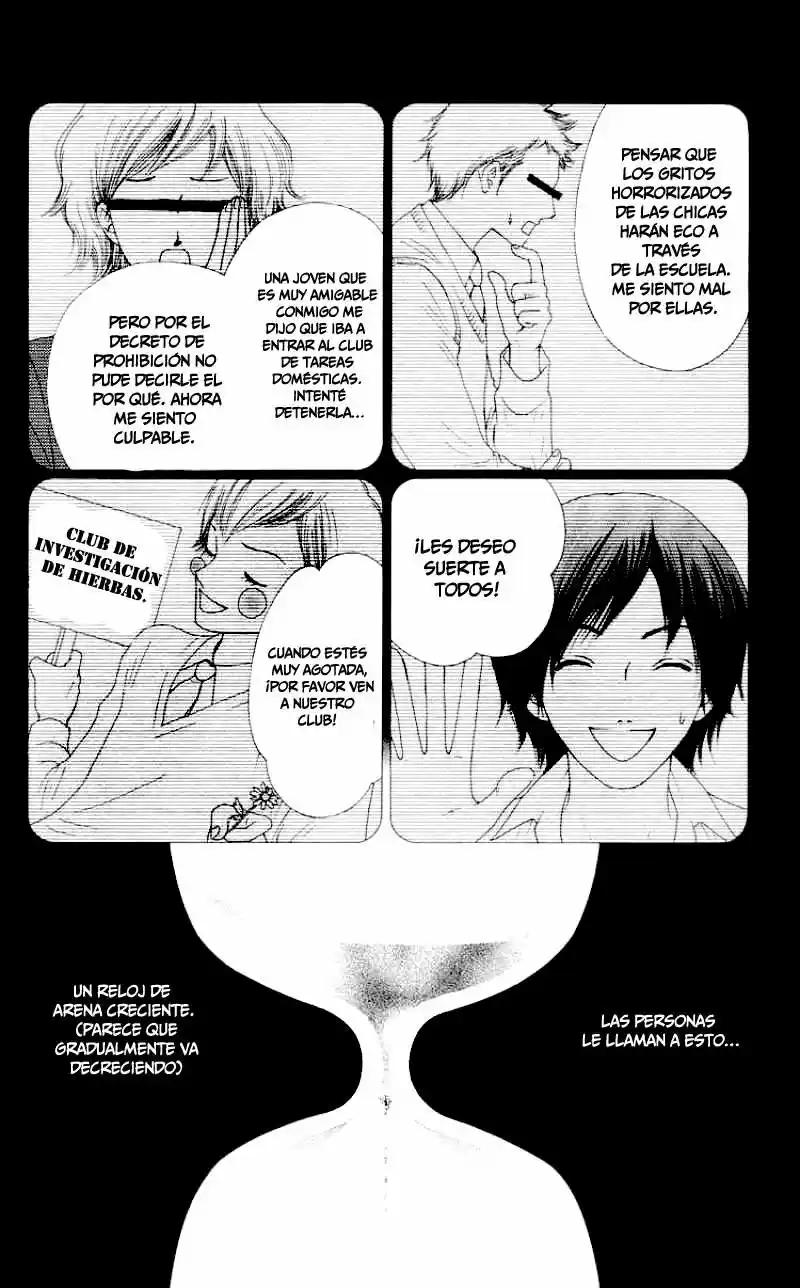 Nadeshiko Club - Capítulo 20 - Página 3 - LectorTMOo