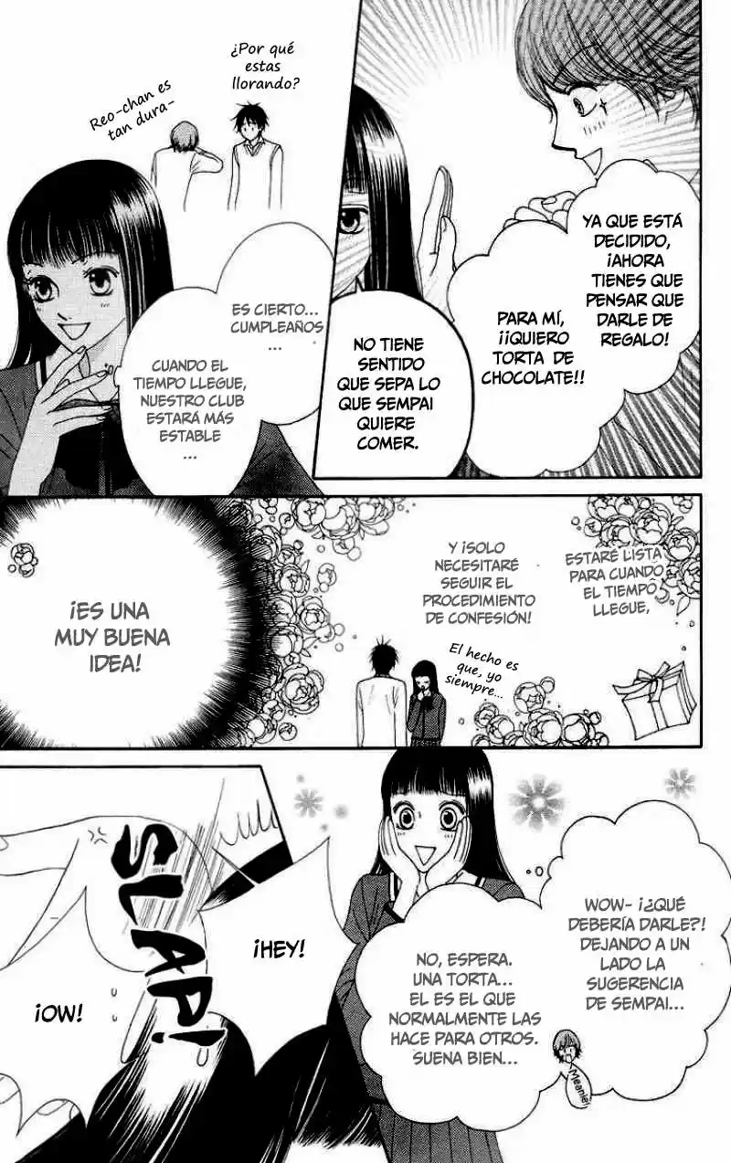 Nadeshiko Club - Capítulo 20 - Página 22 - LectorTMOo