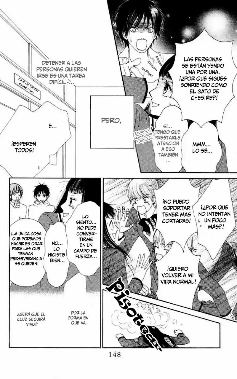 Nadeshiko Club - Capítulo 20 - Página 23 - LectorTMOo
