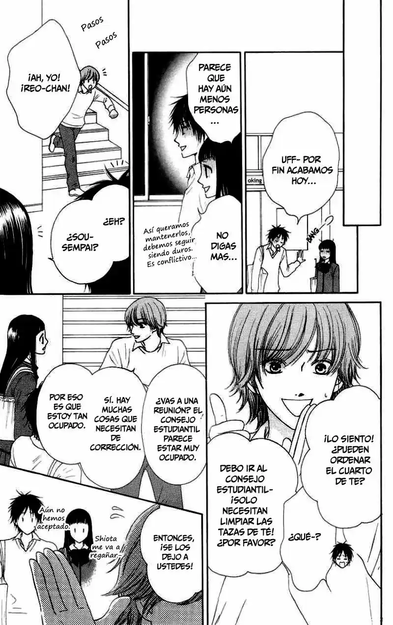 Nadeshiko Club - Capítulo 20 - Página 24 - LectorTMOo