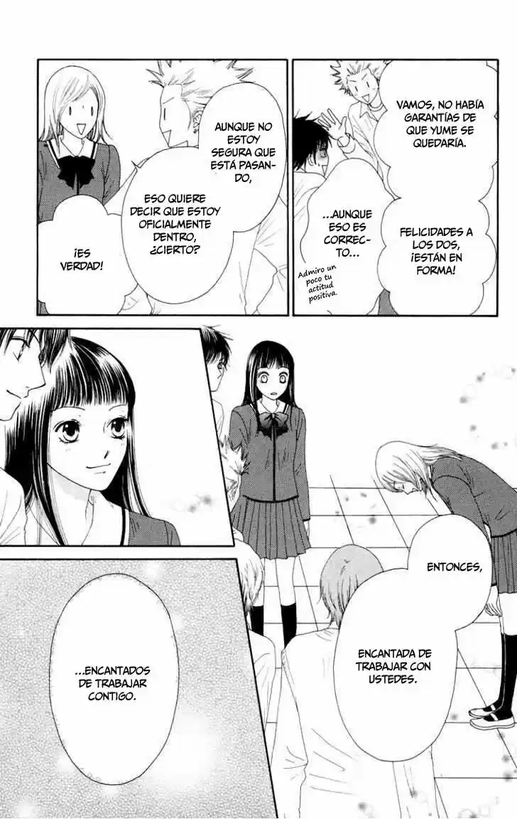 Nadeshiko Club - Capítulo 21 - Página 32 - LectorTMOo