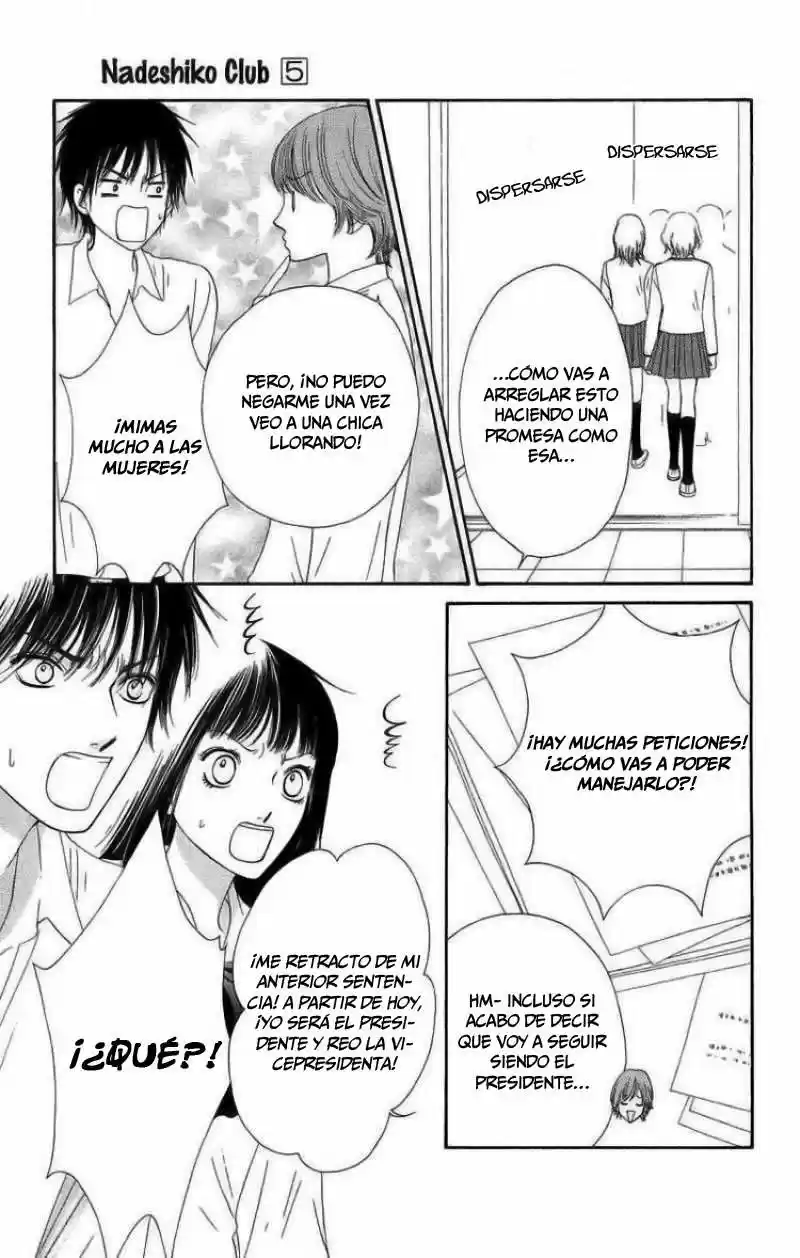 Nadeshiko Club - Capítulo 22 - Página 19 - LectorTMOo