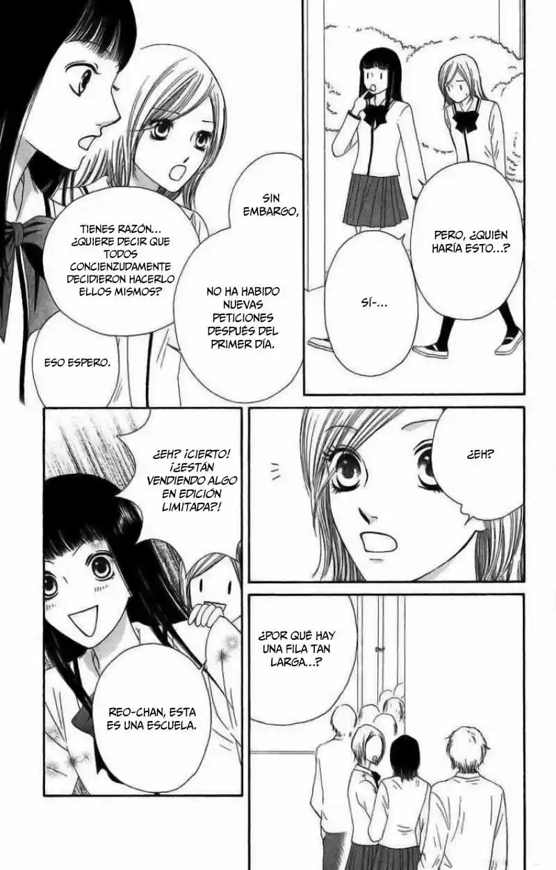 Nadeshiko Club - Capítulo 22 - Página 33 - LectorTMOo
