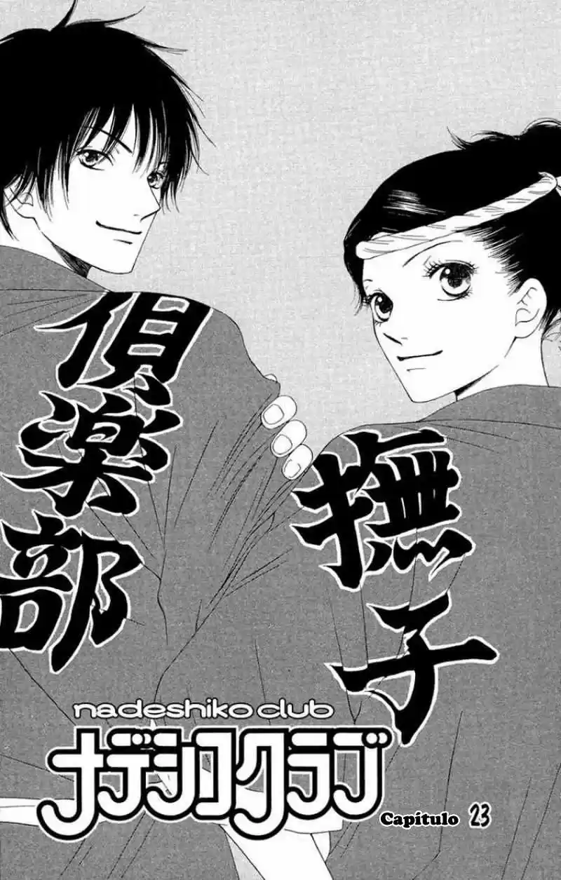 Nadeshiko Club - Capítulo 23 - Página 3 - LectorTMOo