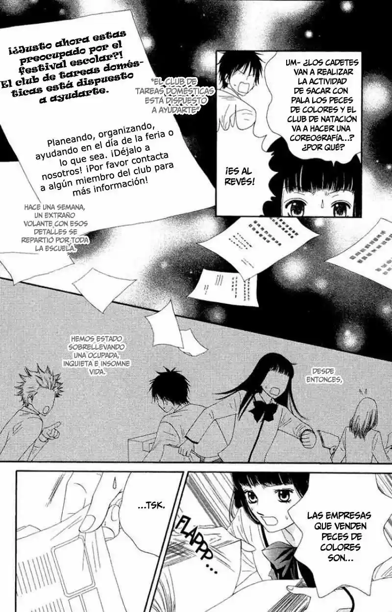 Nadeshiko Club - Capítulo 23 - Página 6 - LectorTMOo